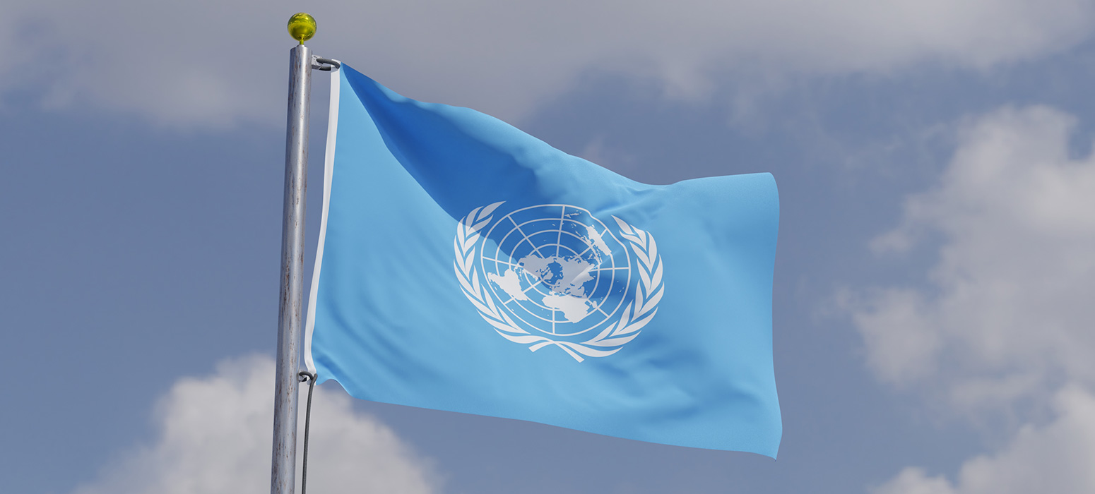La ONU celebra 80 años