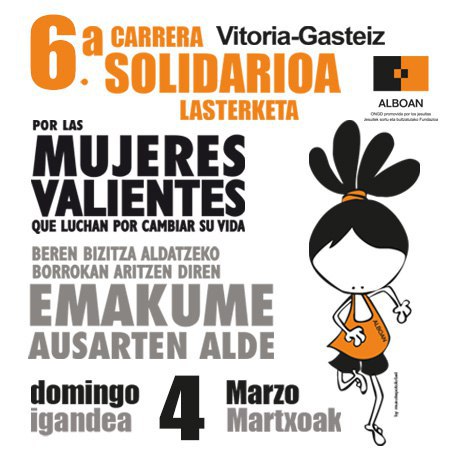 Carrera Solidaria ALBOAN Mujeres Valientes Carrera Solidaria ALBOAN Mujeres Valientes